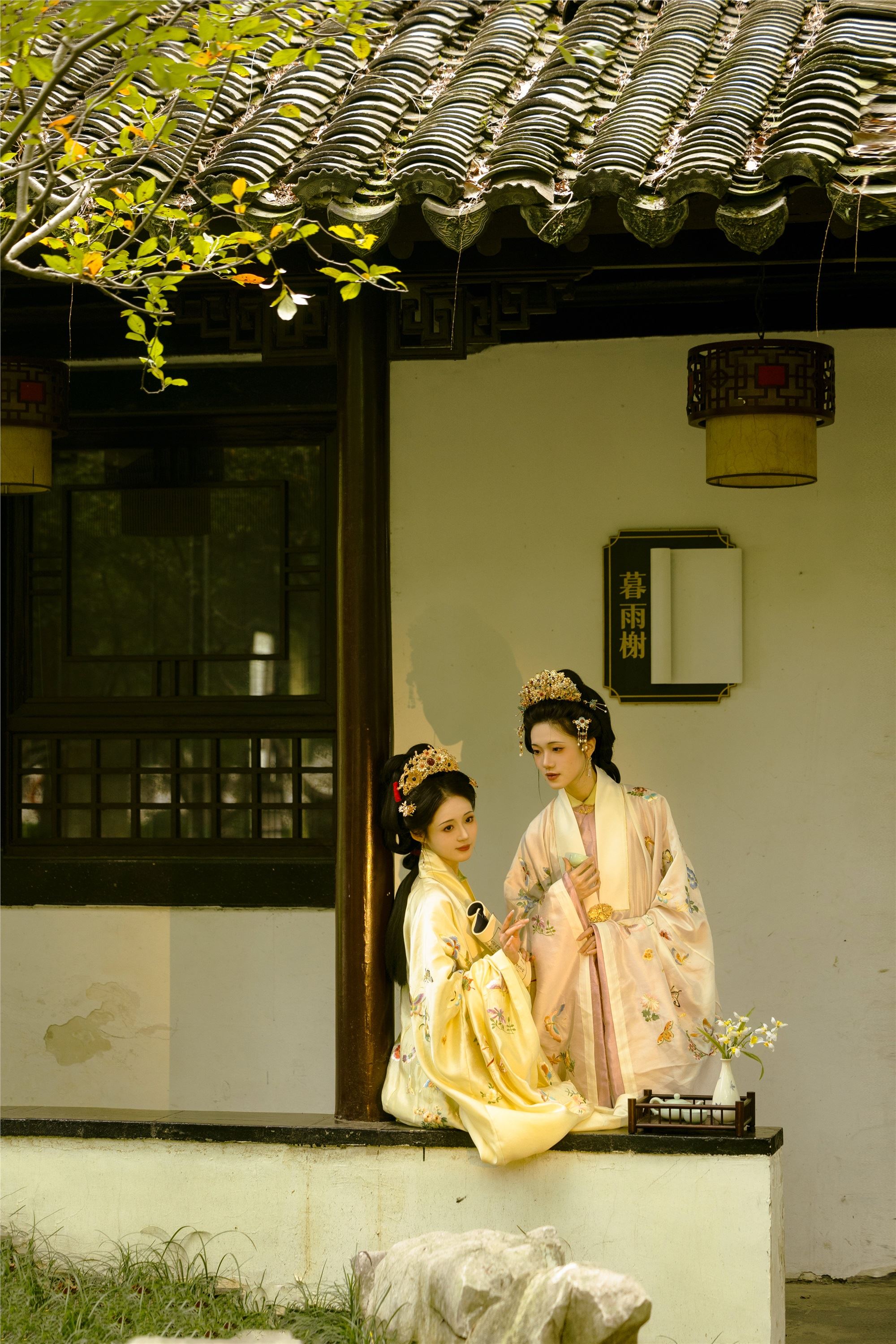 YITUYU艺图语 2025.02.05 棠梨煎雪 语卿